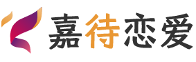 江苏盐城恋爱咨询